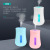 New USB Mini Humidifier Home Large Capacity Portable for Office and Car Air Purifier Creative Gift