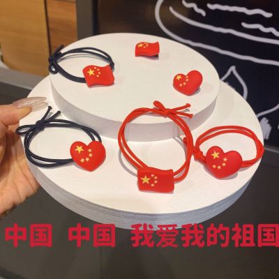 Barrettes the Five-Starred Red Flag Headband Chinese Red Rubber Band Five-Pointed Star Hair Rope Female Bangs National Day Headdress
