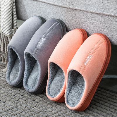 2021 Cotton Slippers Autumn and Winter Men's Home Non-Slip Indoor Warm Couple Floor Slippers Confinement Shoes Woolen Slipper Women