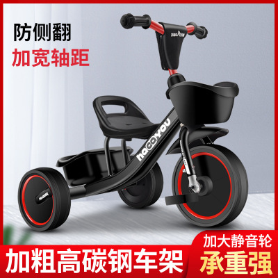 Children's Tricycle Bicycle 1-3-5 Years Old Children Riding Bicycle Boys and Girls Balance Car Baby Stroller Manufacturer