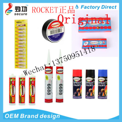 ROCKET GLUE ROCKET GLUE ROCKET GLUE ROCKET GLUE ROCKET GLUE ROCKET GLUE ROCKET GLUE ROCKET GLUE ROCKET GLUE ROCKET GLUE