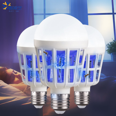 LED Bulb E27 Screw Mouth Household Mosquito Suction Mosquito Repellent Mosquito Trap Electric Mosquito Radiation-Free LED Mosquito Killer Lamp Mute Dual-Use