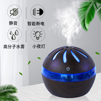 2020 New Windmill Humidifier Large Capacity Aroma Diffuser Aroma Diffusion Domestic Aroma Diffuser Aroma Diffuser USB Electronic Aroma