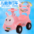 Children's Scooter with Music Lights Luge Four-Wheel Toy Car