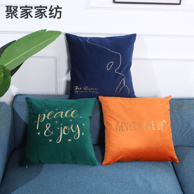 New Flannel Gilding Pillow Cover Home Bed Back Cushion Office Waist Cushion Car Seat Cushion Factory Direct Supply