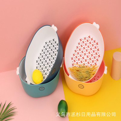 Thickened plus-Sized Double-Layer Oval Drain Basket Kitchen Household Fruits and Vegetables One Basket Two-Purpose Split Fruit Basket