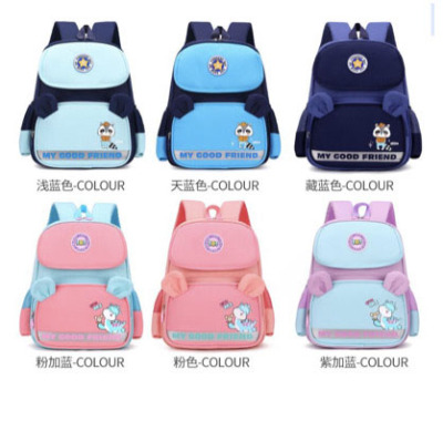 Primary School Student Schoolbag Lightweight Cartoon Large Capacity Backpack