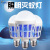 LED Bulb E27 Screw Mouth Household Mosquito Suction Mosquito Repellent Mosquito Trap Electric Mosquito Radiation-Free LED Mosquito Killer Lamp Mute Dual-Use