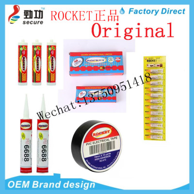 AB Glue Epoxy Glue AB Glue Rocket AB Glue Rocketab Rocket Sealant Rocket 502 Glue Silicon Sealant