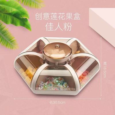 Creative Lotus-Shaped Candy Box Multi-Functional Dried Fruit Box Living Room Transparent Push-Type Melon Seeds Snack Candy Storage Box