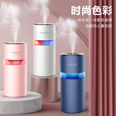 Cross-Border New Arrival Car Humidifier USB Office Desk Surface Panel Indoor Humidification Mini Hydrating Air Atomizer