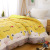 2021 New Cartoon Colorful Bean Velvet Winter Quilt Thick Warm Duvet Insert Modal 150x200 5kg