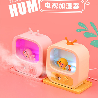 New Mini Humidifier Caterpillar Cartoon TV Small Household Atomizer USB Large Capacity Water Replenishing Instrument
