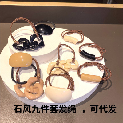 Milk Tea Color Nine-Piece Set Hairband for Tying up Hair Simple Cold Style Temperament Hair Rope Leather Case TikTok Kuaishou One Piece Dropshipping