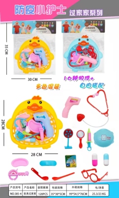 Children Play House Toys Epidemic Prevention Nurse Children Toys