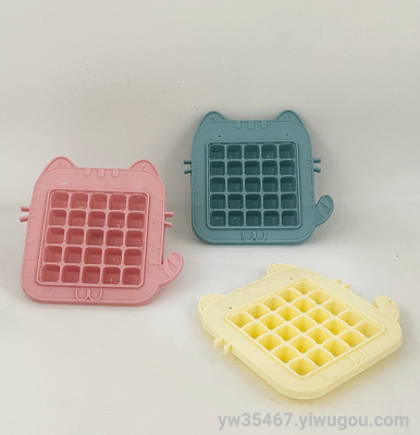 D03-987 Aishang Cute Cartoon Kitten Ice Tray Plastic Ice Maker Home Refrigerator Ice Cream Ice Cubes