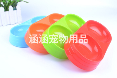 Pet Supplies Pet Double Dog Bowl Color Plastic Pet Bowl High Quality Environmentally Friendly Pet Tableware