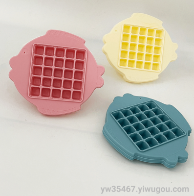 D03-992 AIRSUN Cute Cartoon Little Fish Ice Tray Popsicle/Sorbet Mold Household Refrigerator Ice Cube Box Ice Cube Box