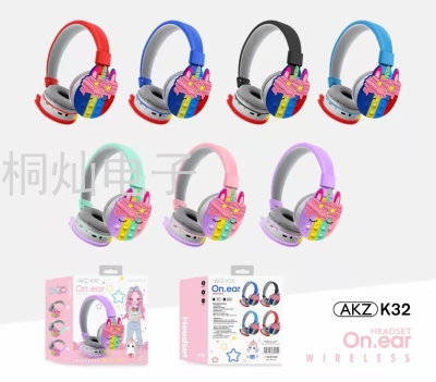AKZ-32 New Unicorn Cartoon Portable Head-Mounted Card Bluetooth Headset FM Radio Headset Hot Sale