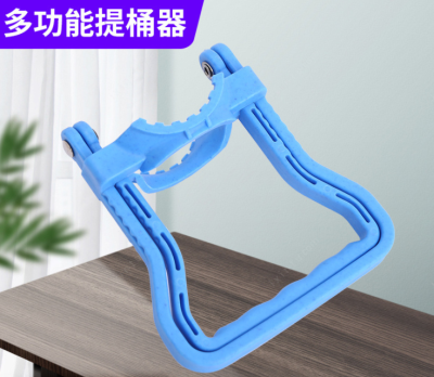 Thickened Double Handle Bottled Water Water Extractor