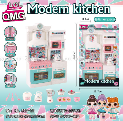 Surprise Doll Kitchen Set