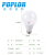 LED Plant Growth Bulb 15W Seedling Lamp Full Spectrum Fill Light Plant Growth Lamp Plant Lamp