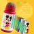Children's Thermos Mug Temperature-Sensitive Color-Changing One-Click Lock Cover Multi-Function Drop-Resistant Vacuum Cup One Cup Multi-Cover