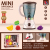 Small Household Appliances Set