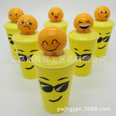 Emotion Cup Smiling Face Cup New Spring Doll Cup Smiling Face Leisure Tumbler Creative Cup Customizable