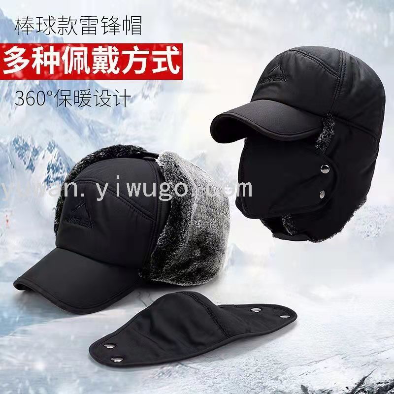 Product Image Gallery