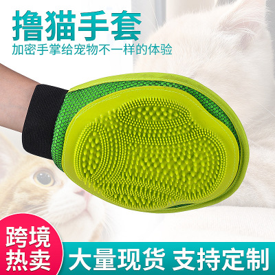 New Pet Rubber Gloves Dog Bath Massage Brush Cleaning Supplies Anti-Scratch Bite Gloves Available in Stock