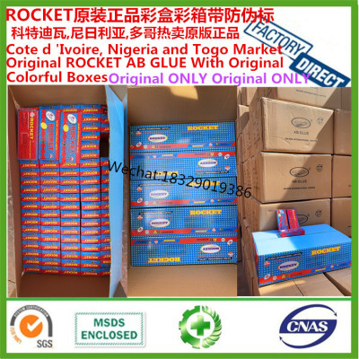 Rocket ab Genuine Rocket AB Glue Rocketab Glue Rocket Boxed AB Glue Rocket Blue and Red AB Glue Factory