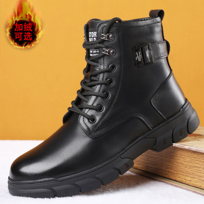 Winter First Layer Cowhide Men's Casual Martin Boots Genuine Leather High-Top with Velvet Insulated Cotton-Padded Shoes British Motorcycle Leather Boots Men