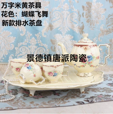 A Pot of 6 Cups New Drinking Ware Entry Lux Style Coffee Set Tea Set Ceramic Pot Ceramic Cup Gift for Wedding