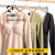 Women's Thermal Underwear Fleece-Lined Thickened Traceless Autumn Clothes Dralon Self-Heating Basic Set Autumn Winter Coat with Chest Pad