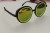 New Sunglasses Pre-Ordered with Inner Ring