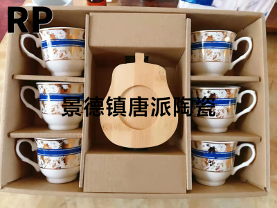 6 Cups, 6 Plates, Coffee Set Nordic Style Coffee Set Tea Set Gifts, Company Welfare Points Exchange