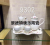 A Pot of 6 Cups New Drinking Ware Entry Lux Style Coffee Set Tea Set Ceramic Pot Ceramic Cup Gift for Wedding