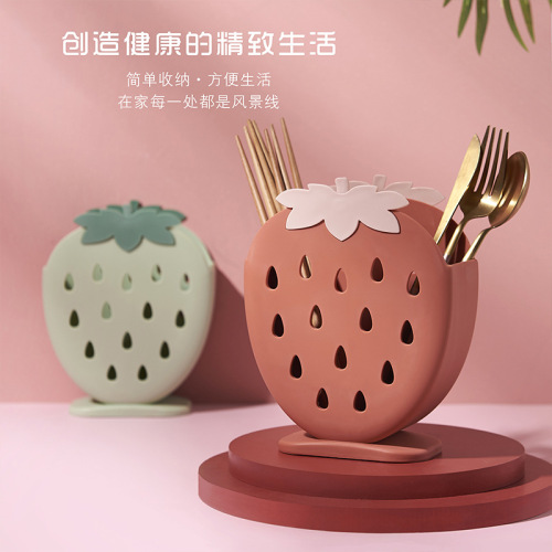 creative household strawberry chopsticks cage kitchen standing multifunctional chopsticks cage double grid draining chopsticks box plastic chopsticks tube