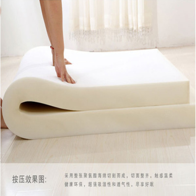 Manufacturers Supply High Resilience Sponge Memory Foam High Density Foam High-Grade Furniture Sponge Special Furniture