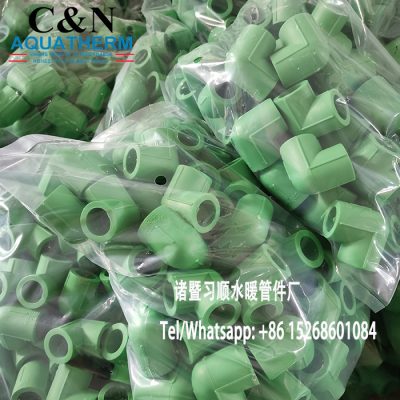 PPR Elbow Hot Melt Pipe Fitting Joints 20 25 32 40 50 63 Home Decoration Pipe Fittings Equal Diameter Elbow Manufacturer L20