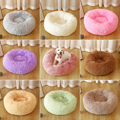 Yiwu Pet Kennel Plush New Long Wool Nest Doghouse Cathouse Internet Celebrity Nest Pet Bed Pet Mat Warm