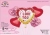 Valentine's Day 5PCs Aluminum Foil Balloon Set Chinese Valentine's Day Decoration Balloon Factory Direct Sales