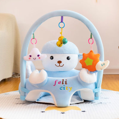 Cartoon Baby Learning Seat Infant Safety Small Chair Portable Children's Sofa Plush Toys Wholesale