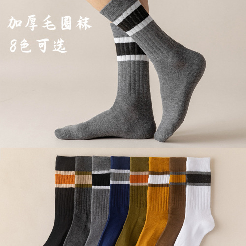 raccoon cotton socks mid-calf socks men‘s autumn and winter thickening men‘s terry sock striped color matching terry socks batch