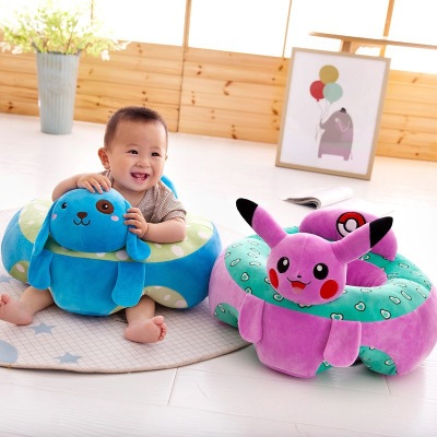 New Cartoon Animal Baby Infant Dining Chair Children's Sofa Learning Seat Plush Toy Cross-Border Maternal and Child Gift