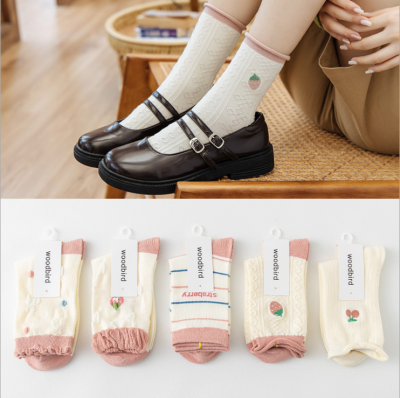 New Korean Sweet Cute Mid-Calf Length Socks All-Match Pink Long Socks Ins Japanese College Women's Socks