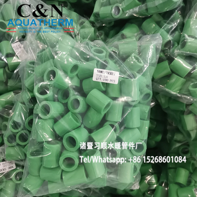 20 Equal Socket PPR Pipe Fittings Water Supply Pipe Fitting Joints 4 Points Plumbing Pipe Fitting Joints Factory Direct Sales Green