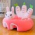 Creative Cross-Border Doll Plush Toys Cartoon Baby Seat Children's Sofa Soothing Doll Children's Gift