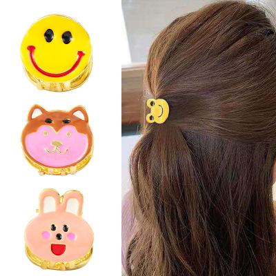Cartoon Smiley Animal Grip Two-Piece Children's Cute Hairpin Four-Piece Set Lady Updo Head Clip Wholesale